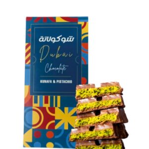 LE DAMAS DUBAI Chocolate Kunafa & Pistachio 200g